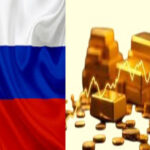 Does Russia Have Massive Gold Reserves? Will Future Traders Focus on Gold?