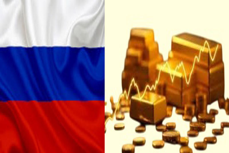 Does Russia Have Massive Gold Reserves? Will Future Traders Focus on Gold?