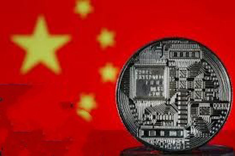 Does China Have Digital Money?