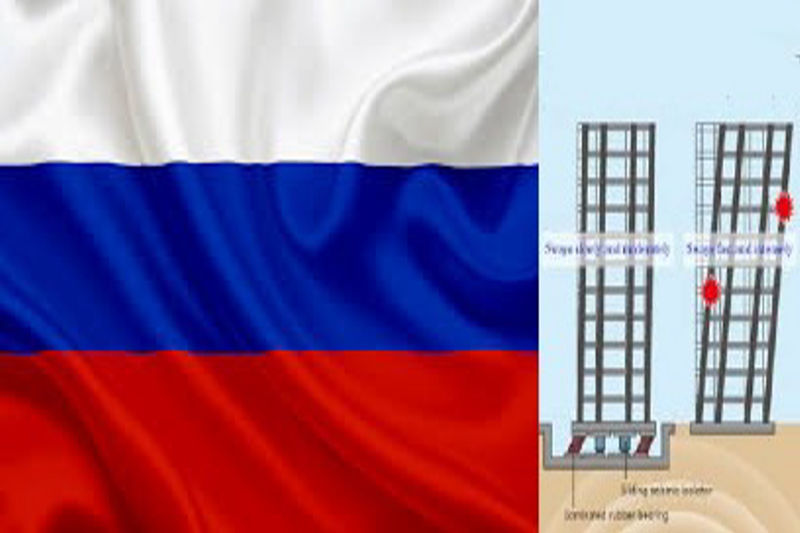 Does Russia Have Developed Earthquake Technologies?